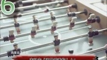 120903-新鲜华语榜第15期公告牌Top10