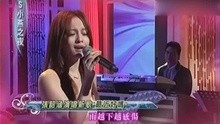 120927-张韶涵-最近好吗(小燕之夜现场版)