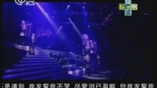 121004-音乐大牌档西城男孩真情相对演唱会(下)