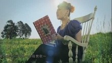 Metis-めぐる愛の中で~天国への母賛歌~