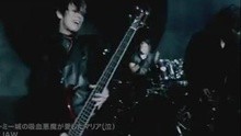 Damijaw-ダーミー城の吸血恶魔が爱したマリア(泣)