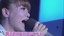 丁当-我爱他(快乐大本营现场版)