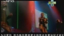 130626-音乐大牌档西城男孩真情相对演唱会