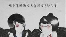 张悬&陈珊妮-Dear You And The Boy(歌词版)