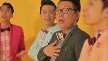 群星-Father 4U