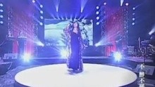 李丽芬-爱江山更爱美人(音乐万万岁现场版)