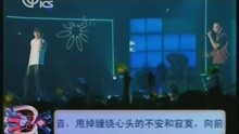 120905-音乐大牌档日韩天团合集-01
