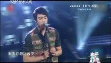 131017-音乐前线乐坛男神