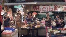 膨风嫂ft.Beyonce-Have No Husband