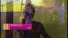 131031-音乐前线明星宝爸