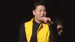 Psy - Bird