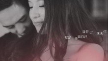李行 - 李行亮-愿得一人心