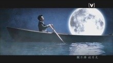 庾澄,周杰 - 庾澄庆-关不掉的月光[V]