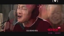 陈奕 - 陈奕迅-稳稳的幸福[V]