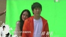 房祖名-假动作-高清版