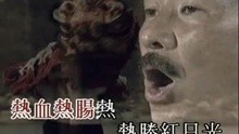 林子 - 林子祥-男儿当自强(原音)