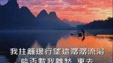 李建复-归