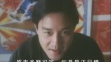 张国,王羽 - 张国荣-追