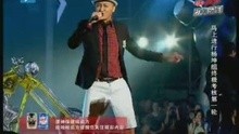 杨坤 - 杨坤组-牧马人(中国好声音)