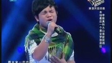 李维真-海阔天空(中国好声音)