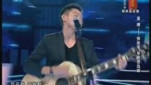 梁博-花火(中国好声音)