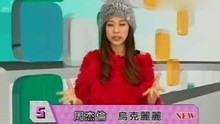 130223-音乐飙榜