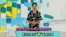 121124-音乐飙榜