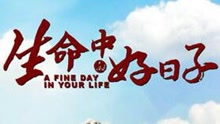 孙楠 - 孙楠 - 记忆