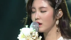 全烋星(Secret) - Dear Moon