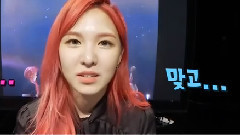 Red Velvet - 7月7日 MV的自我评价