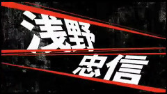 影视原声,动漫专属 - <红线>电视宣传片1