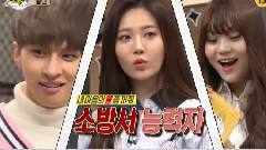 VIXX,Ken(VIXX),GFriend,TWICE - MBC 能力者们预告