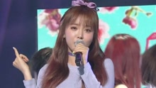 洪真英 - Thumb Up - KBS音乐银行 现场版 16/04/01