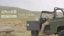 K.Will - K.will - 说!什么?