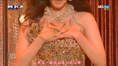 全烋星(Secret),Secret - Find Me
