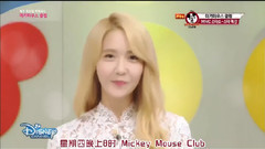 允儿(少女时代),利特(Super Junior),少女时代,韩国综艺 - 林允儿现场示范CF怎么拍才对