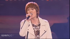 崔珉豪(SHINee),Key(SHINee),温流(SHINee),金钟铉(SHINee),SHINee - Stand By Me