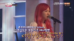 YERI(Red Velvet),涩琪(Red Velvet),WENDY(Red Velvet),JOY(Red Velvet),Red Velvet - 采访Cut