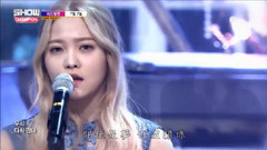 涩琪(Red Velvet),IRENE(Red Velvet),YERI(Red Velvet),JOY(Red Velvet),Red Velvet - 七月七日