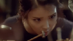 IU - You and I