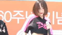 HaNi(EXID),EXID - Ah Yeah