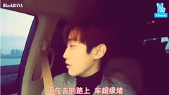 郑振永(B1A4),B1A4 - V APP真英的惊喜放送 中文字幕