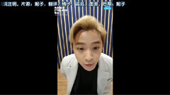 李在真(FTISLAND),FTISLAND - V APP 知道点什么的偶吧 EP01