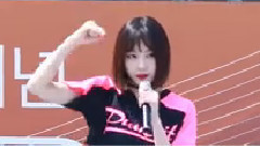 EXID - Hot Pink