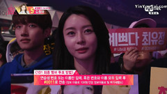 Hello Venus - Produce101 E11