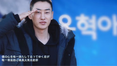 银赫(Super Junior) - CANDY860404 2016 银赫 李赫宰 庆生视频