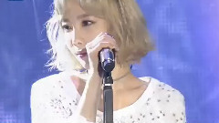 太妍(少女时代),少女时代 - I