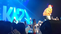 Dok2 - 外面下着雨