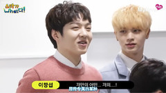 任炫植(BTOB),Peniel(BTOB),李昌燮(BTOB),李旼赫(BTOB),BTOB - Star是What