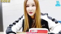LE(EXID),EXID - 跟安孝真一起玩的人们